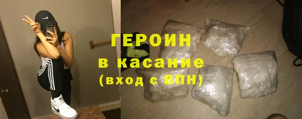 ГАЛЛЮЦИНОГЕННЫЕ ГРИБЫ Верея