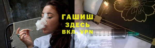 МДМА Верхнеуральск