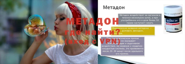 ГАЛЛЮЦИНОГЕННЫЕ ГРИБЫ Верея