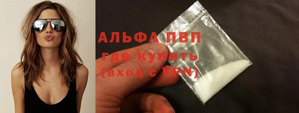 герыч Пролетарск