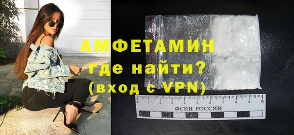 МДМА Верхнеуральск