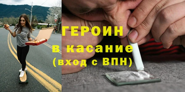 стаф Приозерск