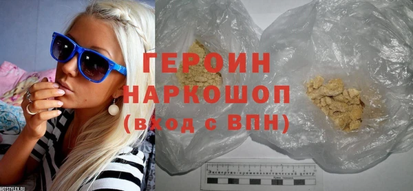 МДМА Верхнеуральск