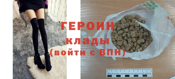 ГАЛЛЮЦИНОГЕННЫЕ ГРИБЫ Верея